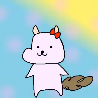 Friend #81