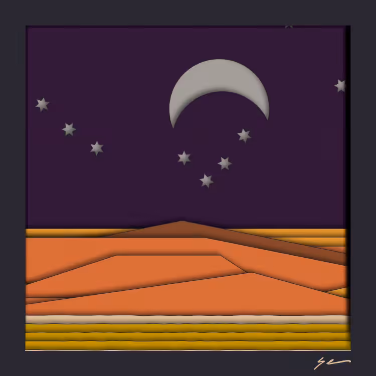 Vistas #246