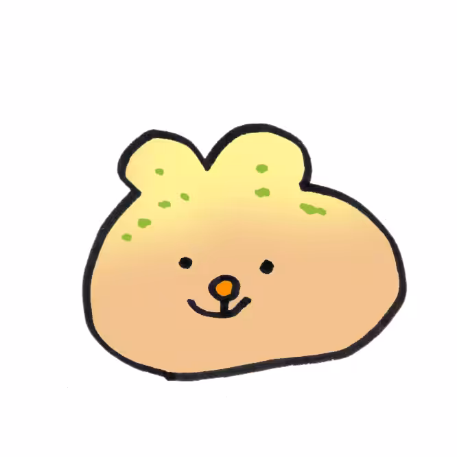 Dough ball bear