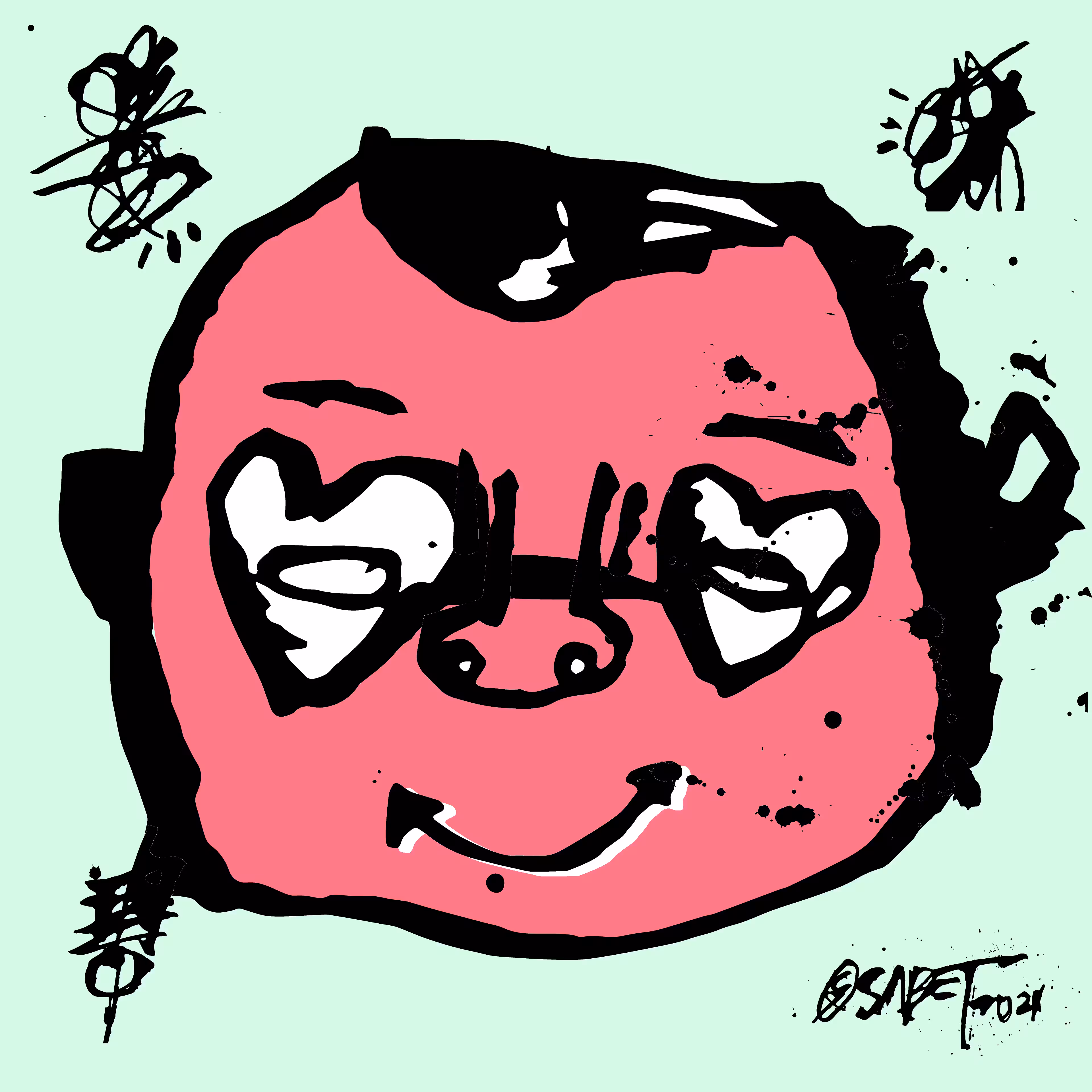 TOKYO PUNKS: TOKYO PUNK #1113