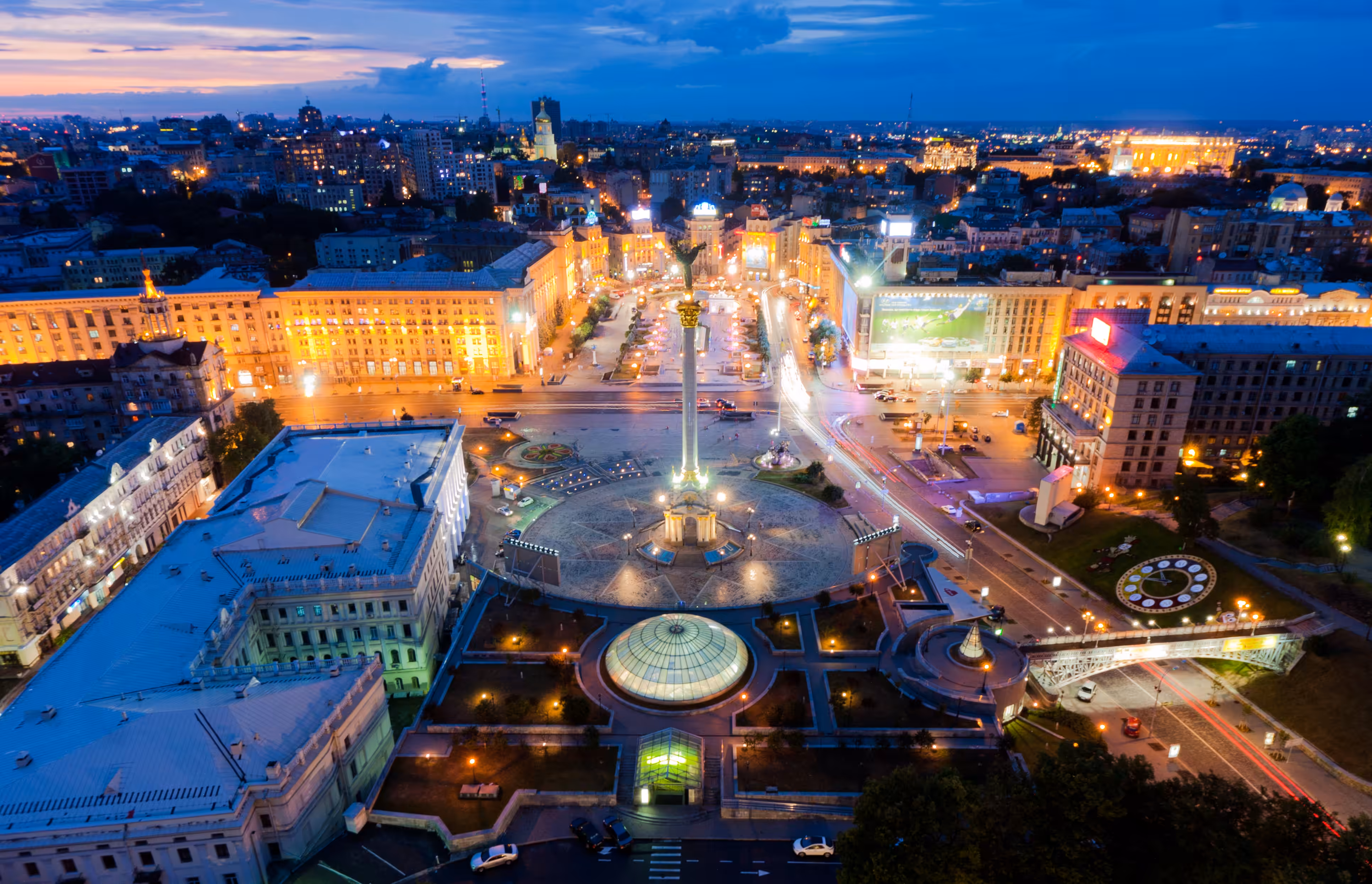 Independence Square | Kyiv