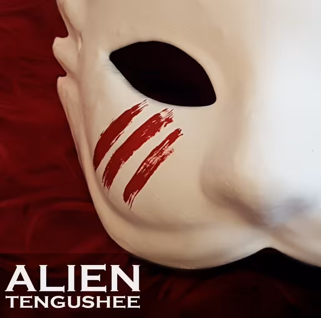 Alien