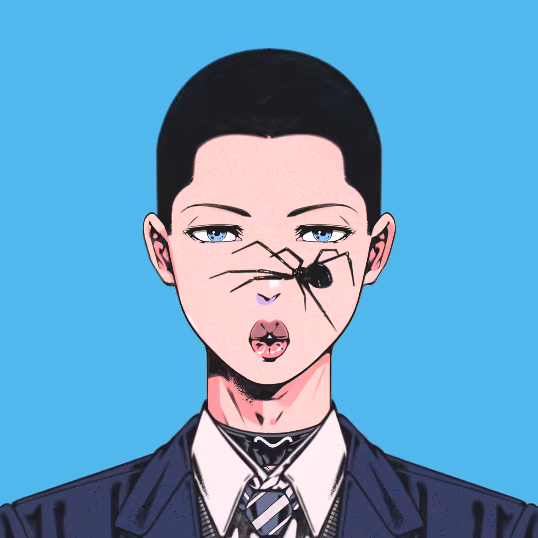 EBISU #2455