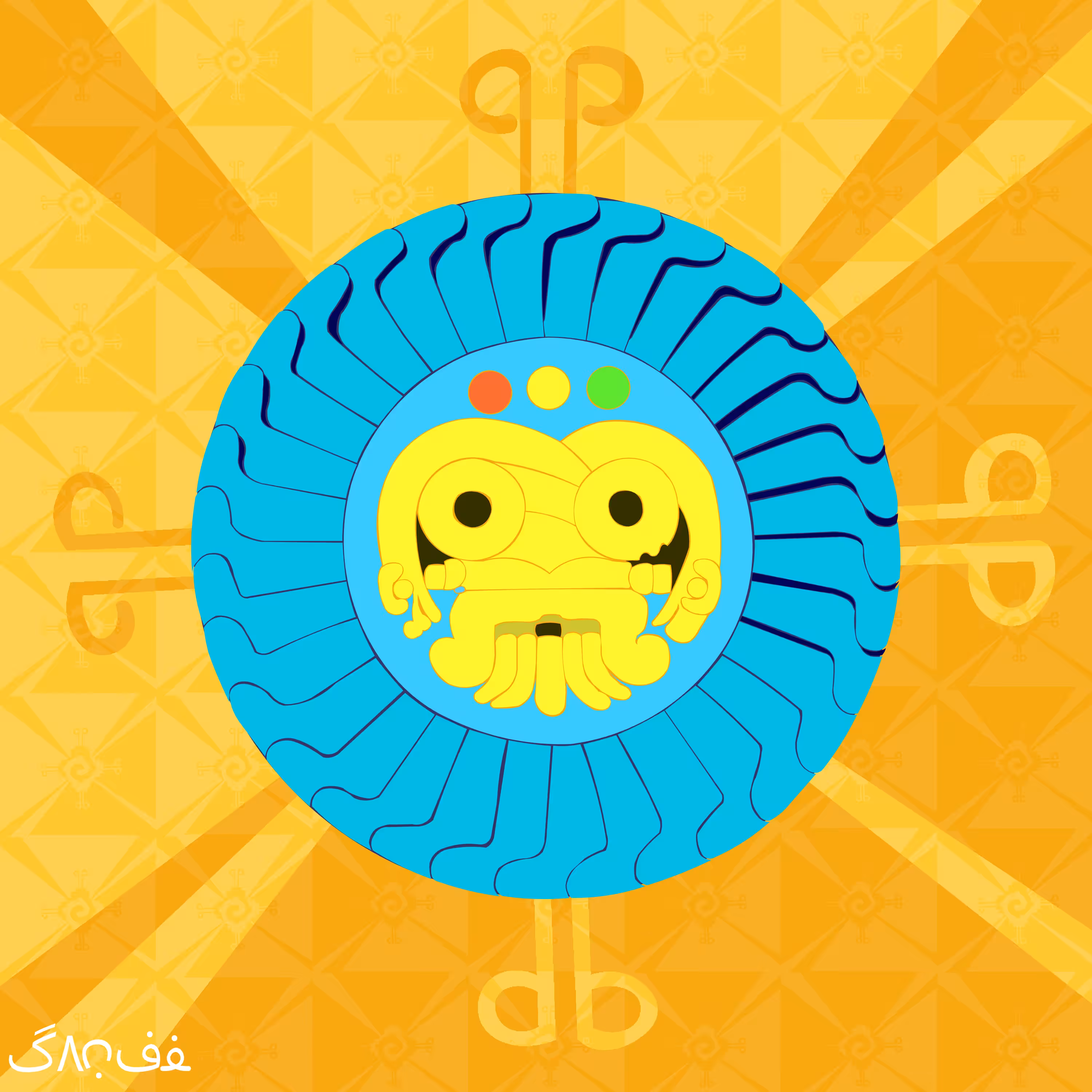 Rainchant Emblem - Sango Of The East