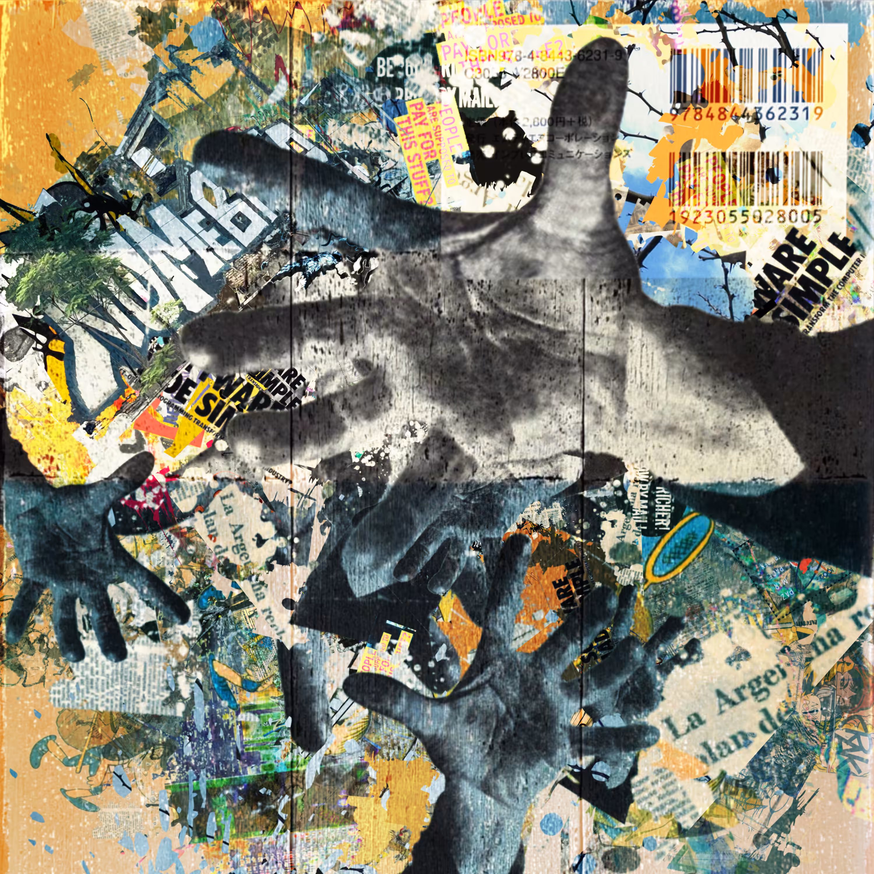 Random Chaos #15