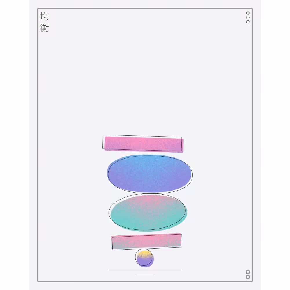 heikō #111
