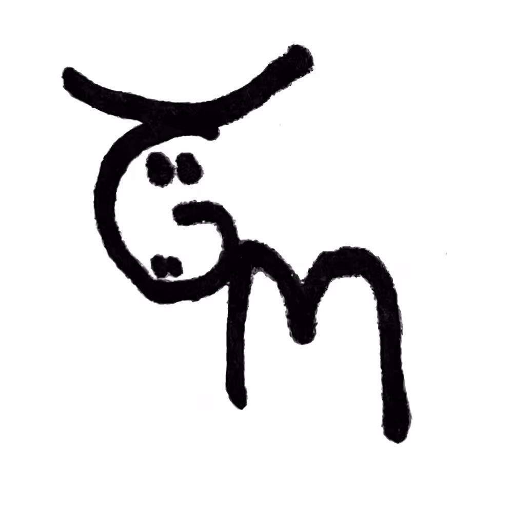GMbull