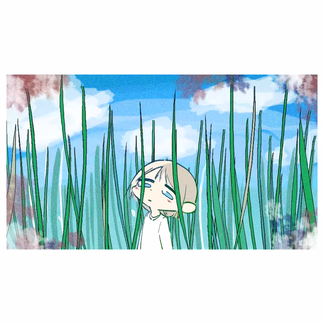 tall grass /tôl//ɡras/