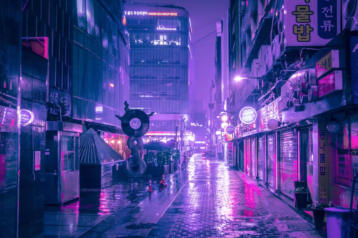 Tears in the Rain