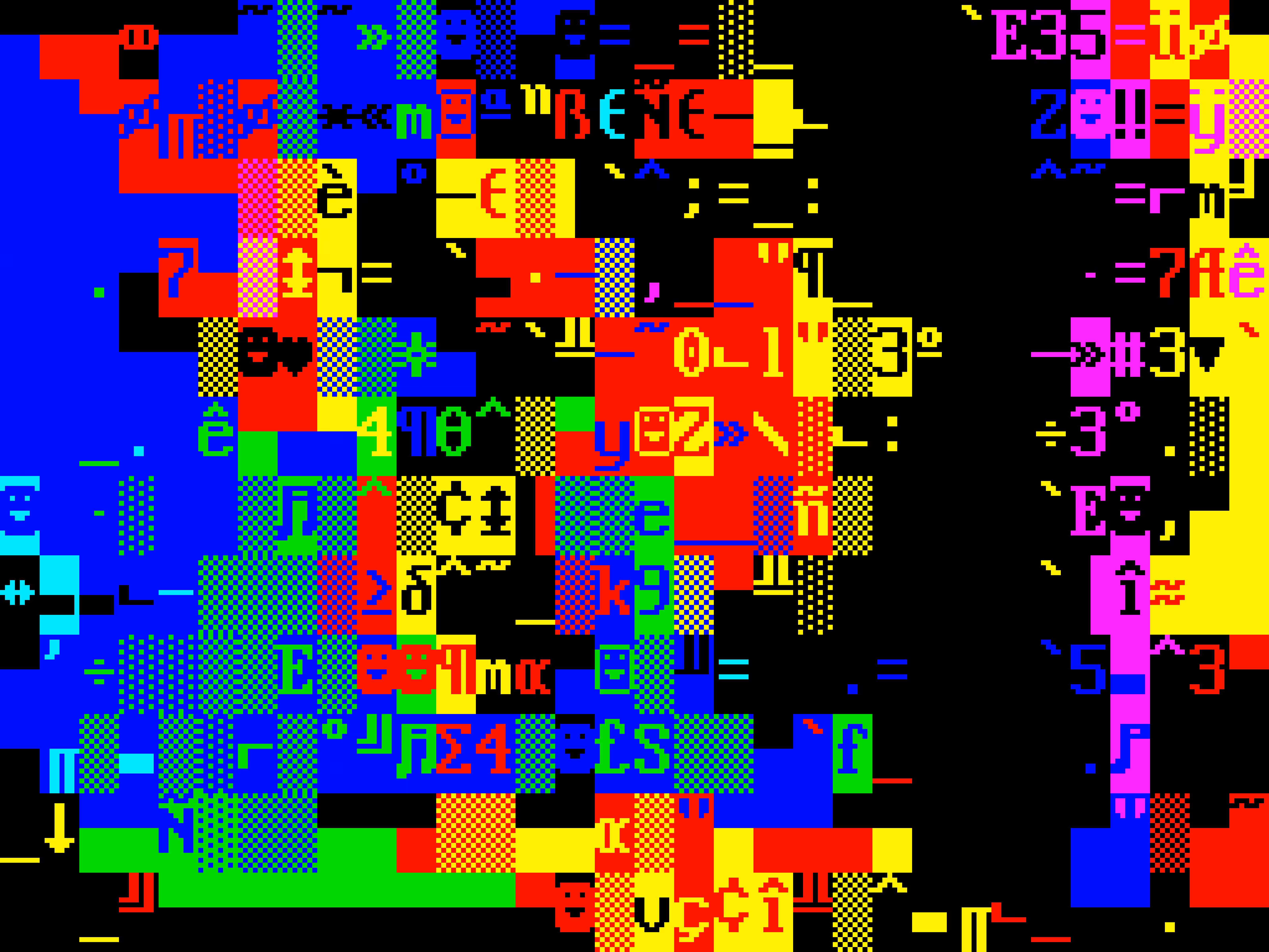 VHSCII