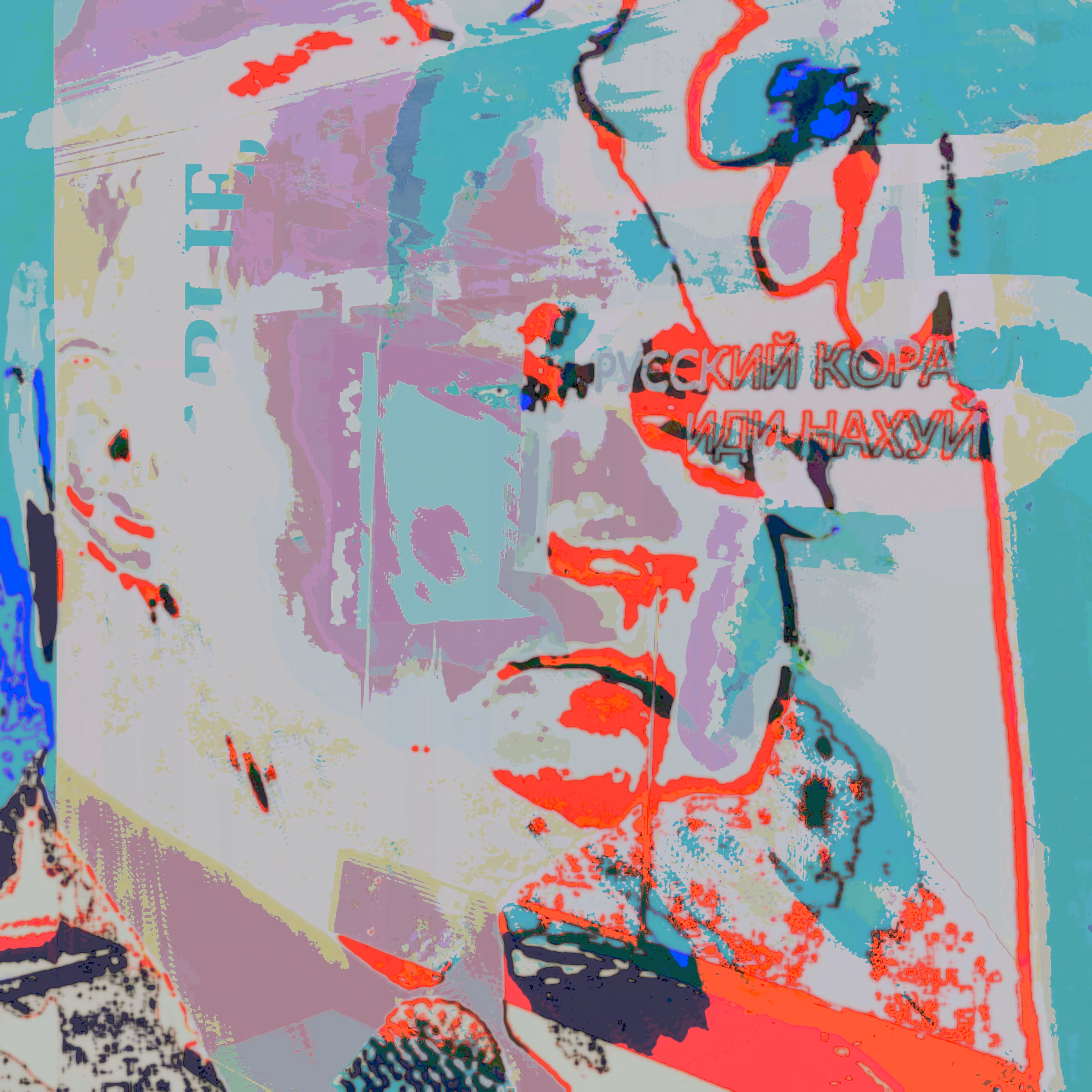 putinstop