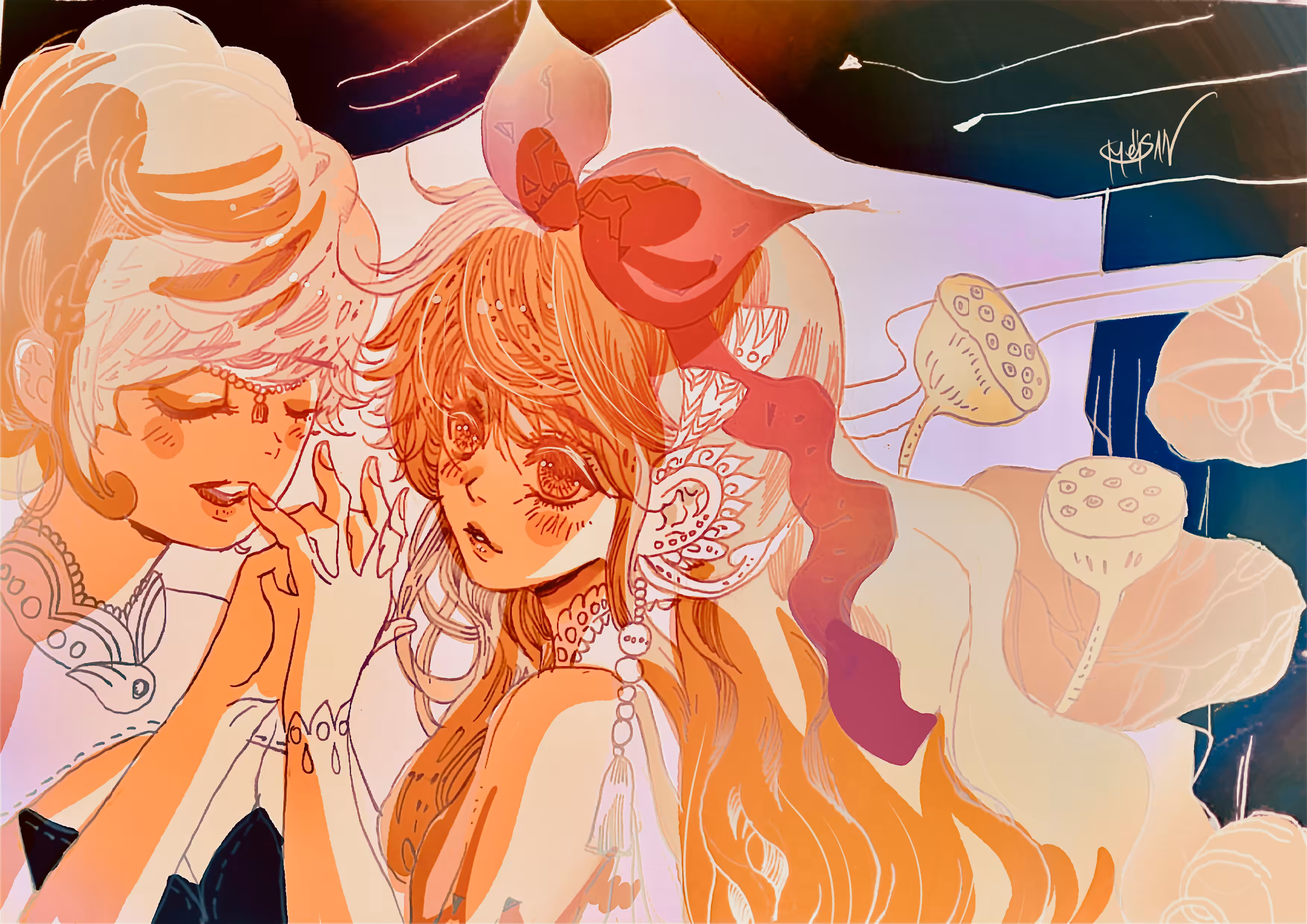 Collaboration