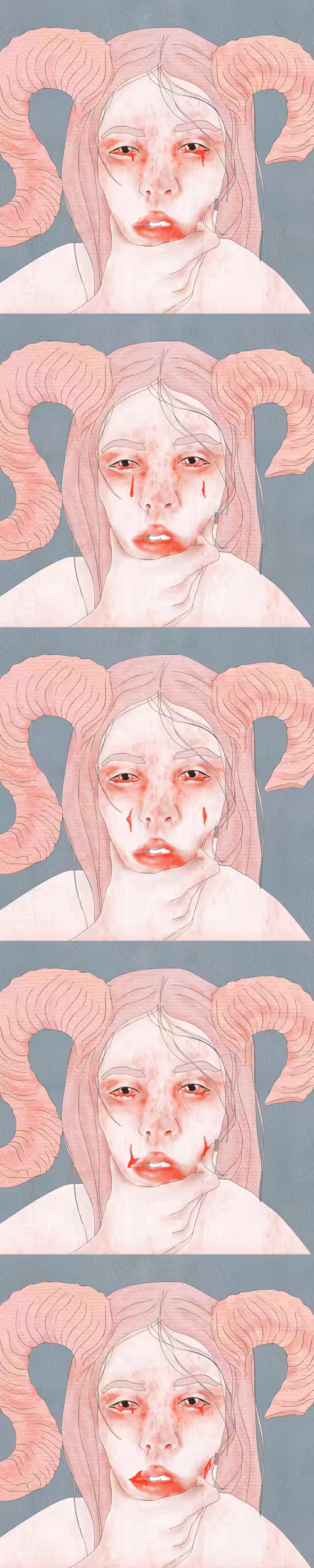 S/T