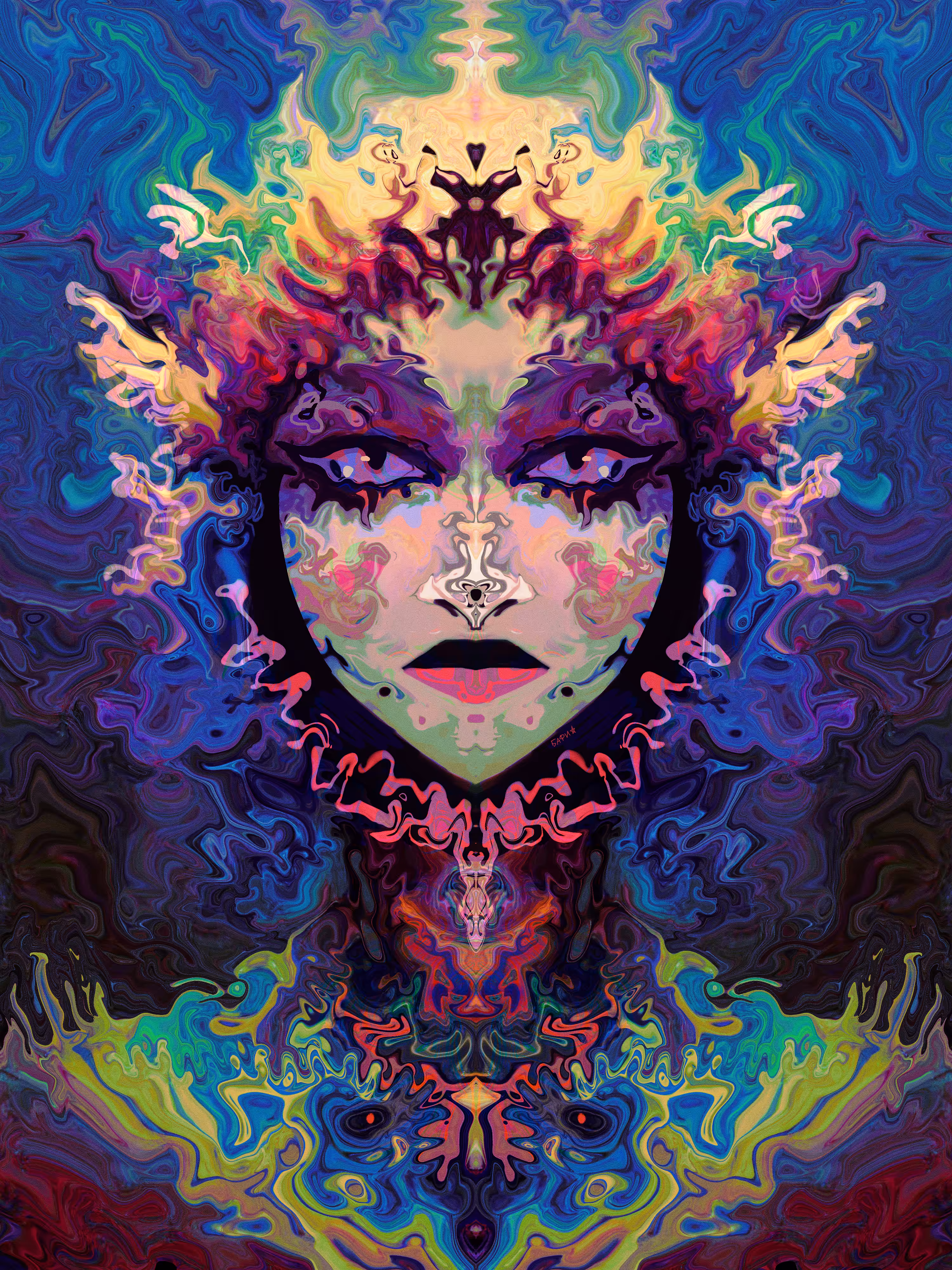 Fae - 57