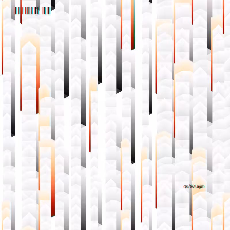 anaglyphic - Waves #79
