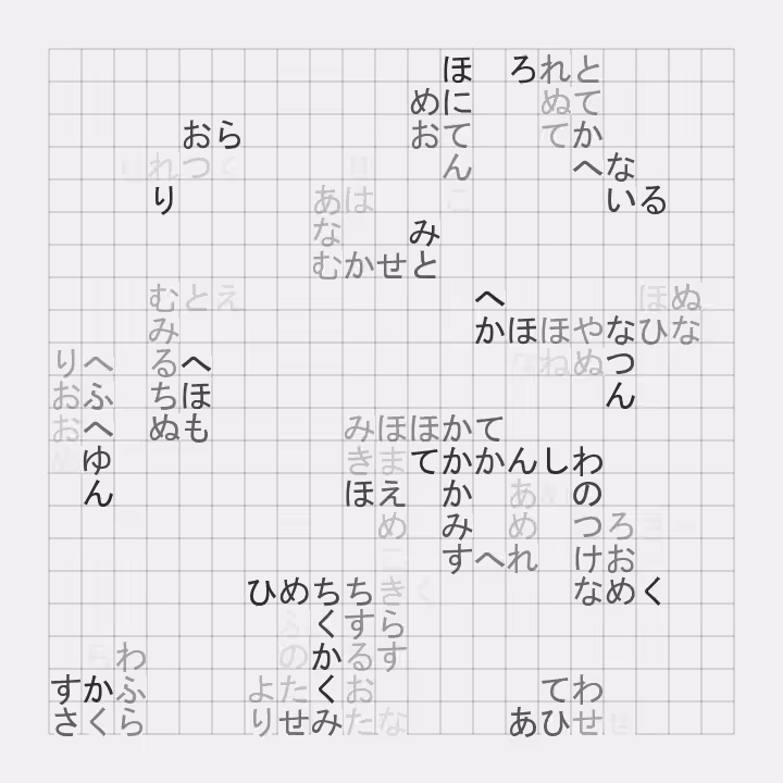 JunKiyoshi_20210807
