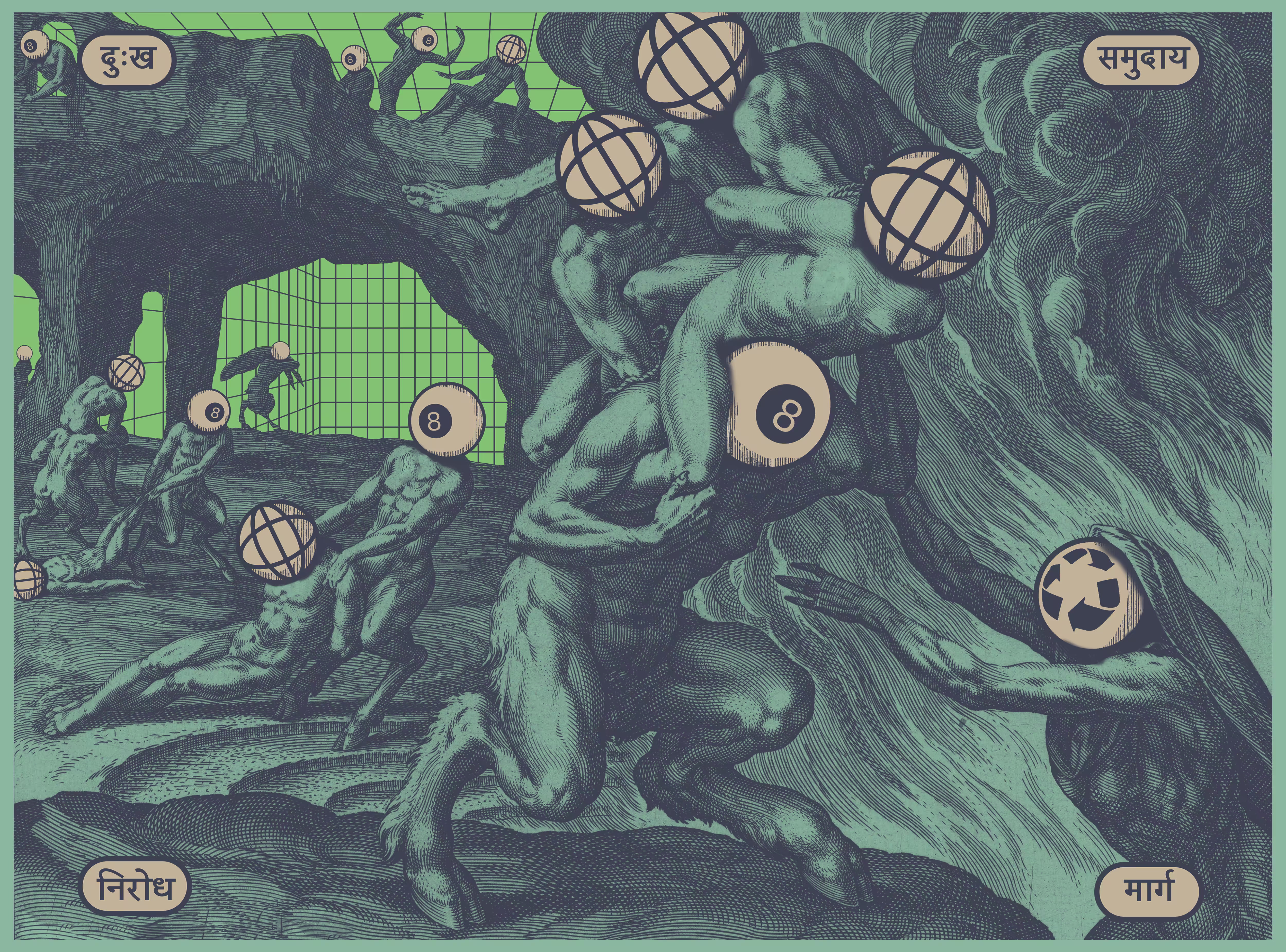“Your mind is real, materiality is simulated.”