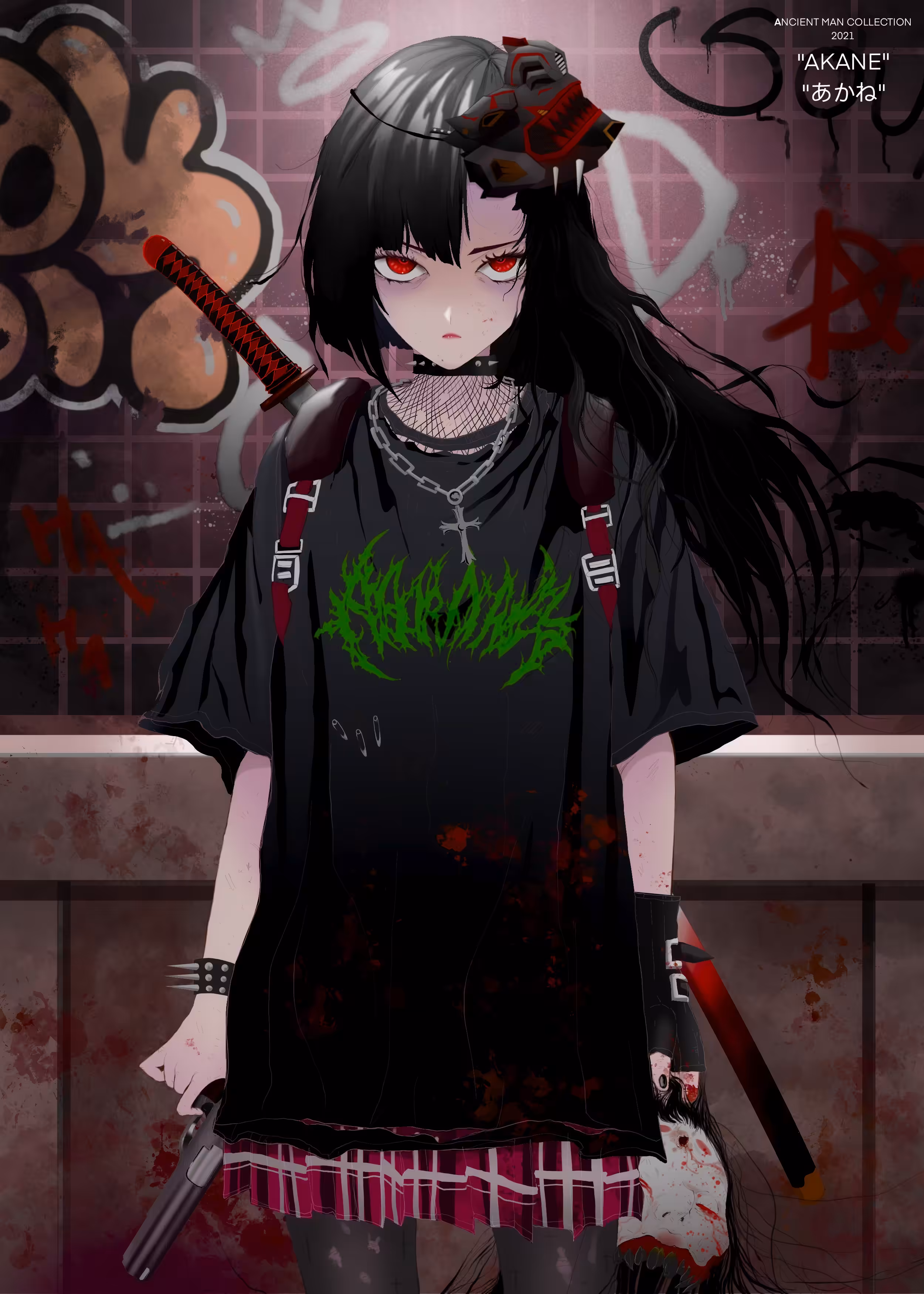 "AKANE-1" 