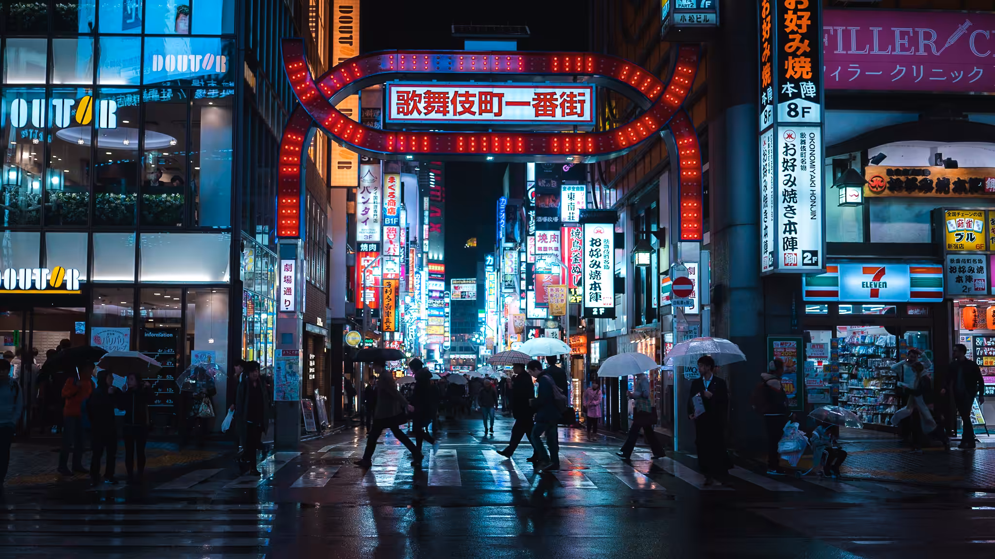 Tokyo Stories #27
