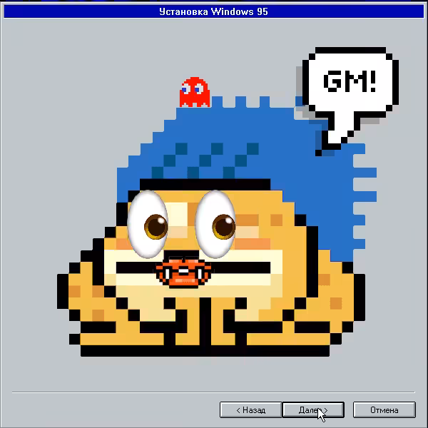 GM TOAD 021