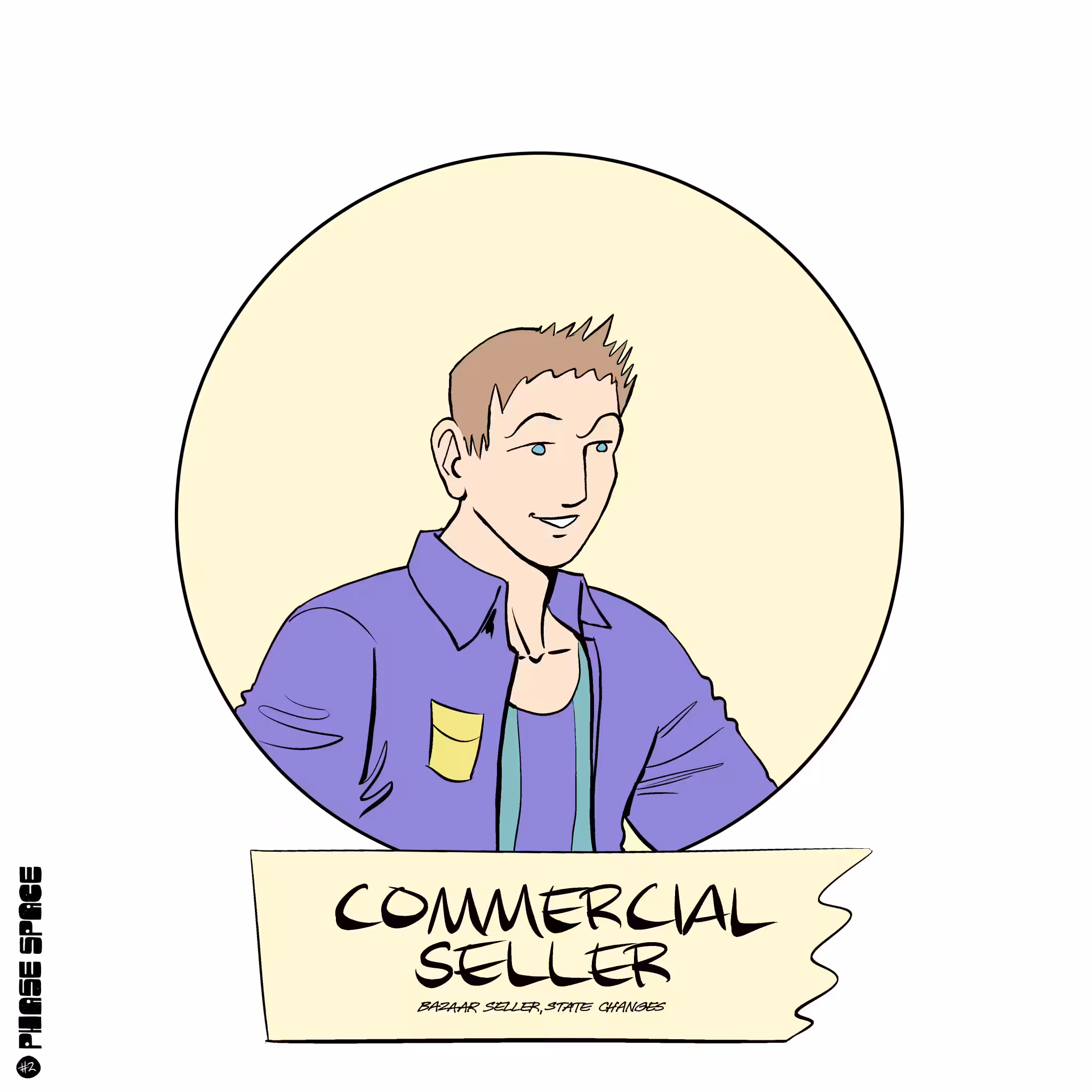 Commercial Seller