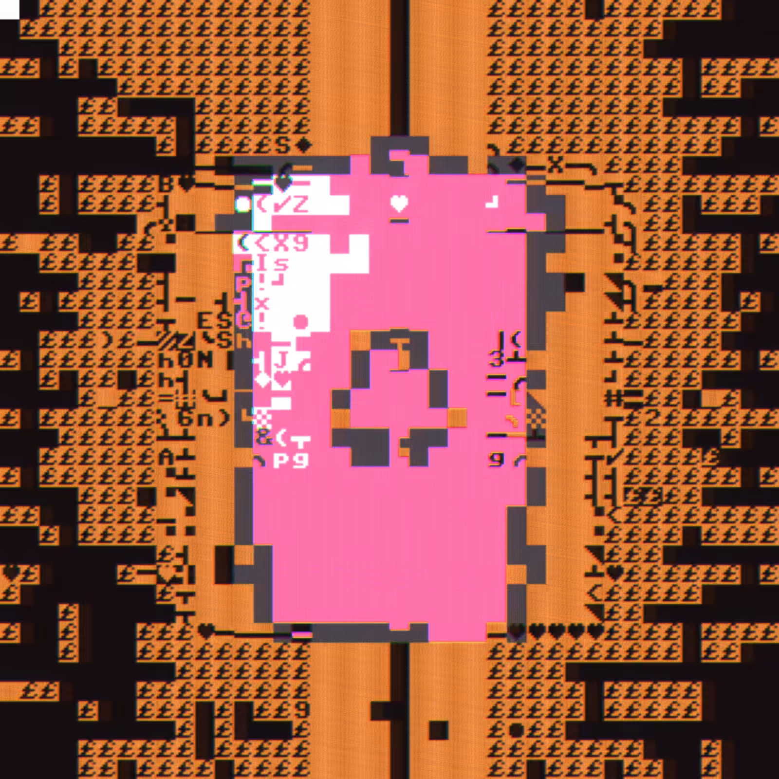 DOS TRASH #031