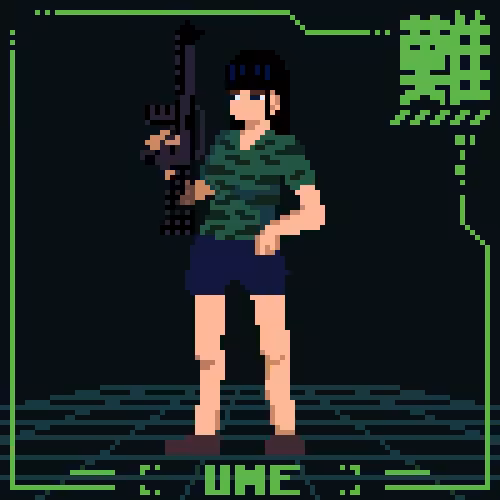 Waifu #008 UME