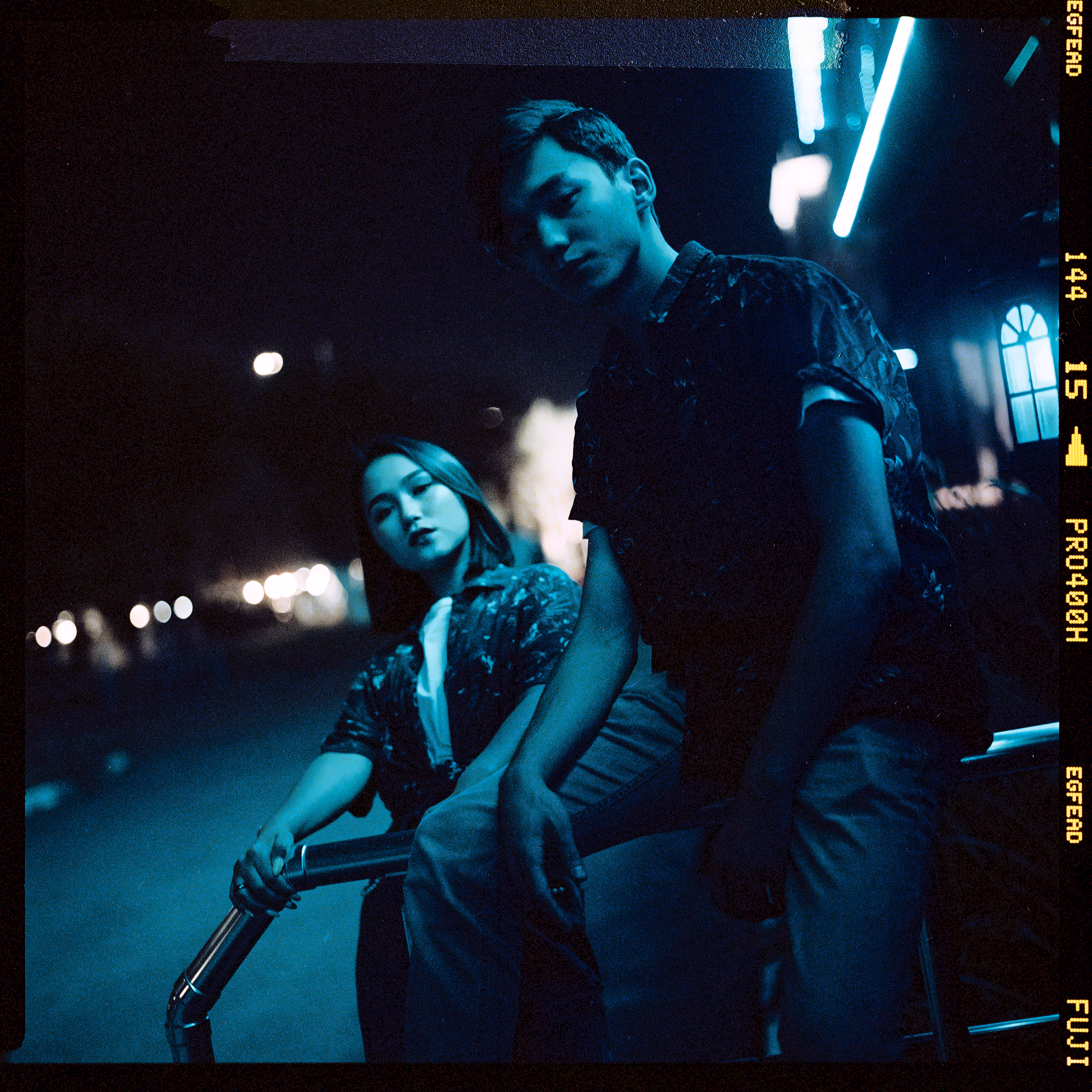 When We Were Young #4
