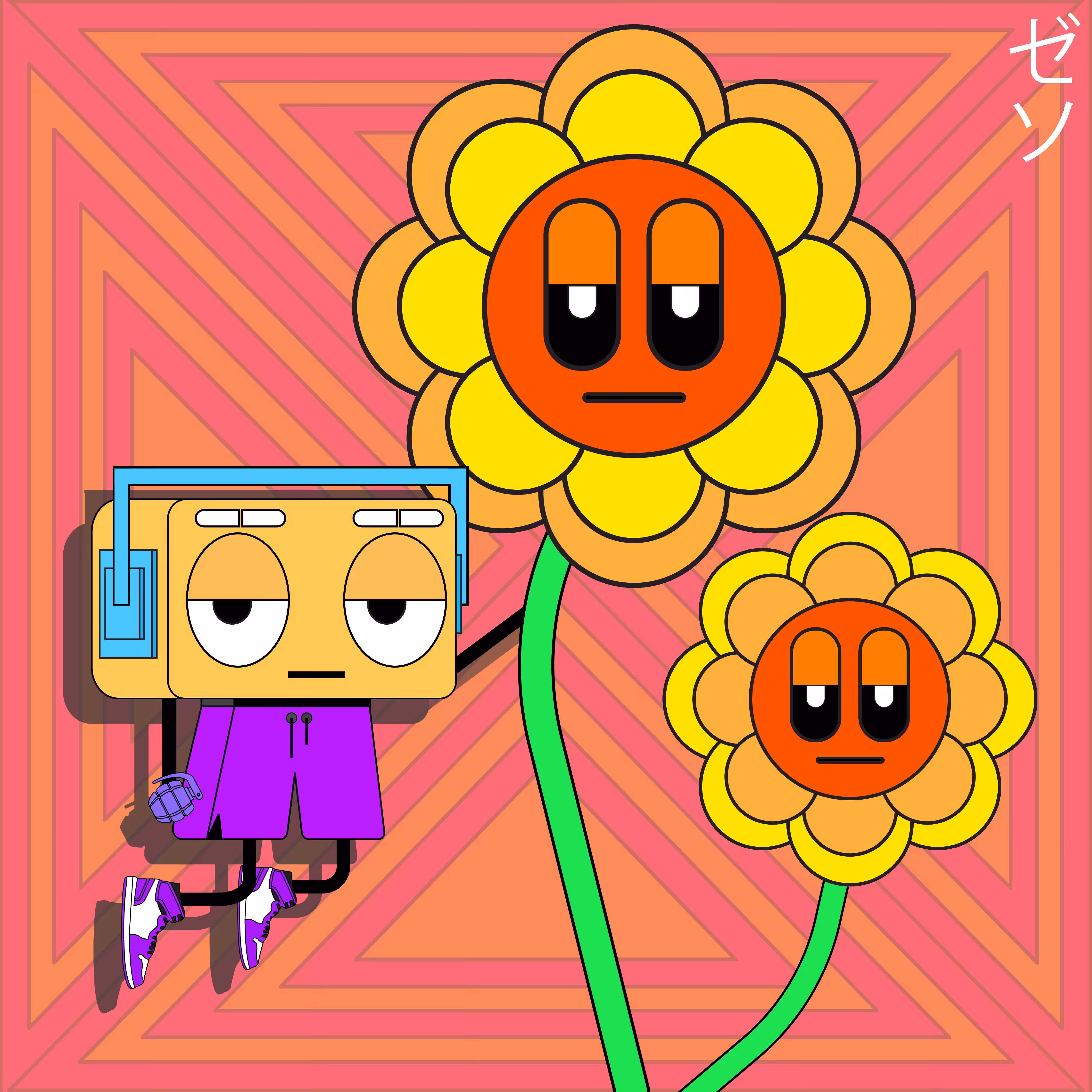 Floating with Flowers