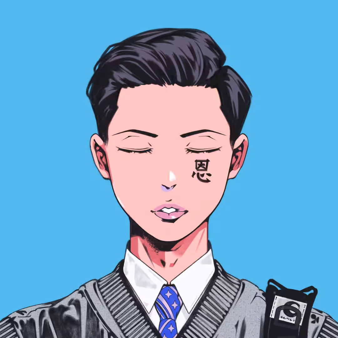 EBISU #4966