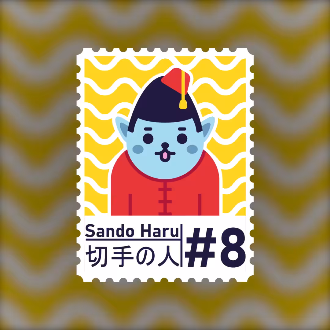 #8 Sandro Haru
