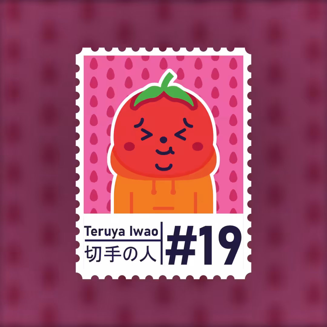 #19 Teruya Iwao