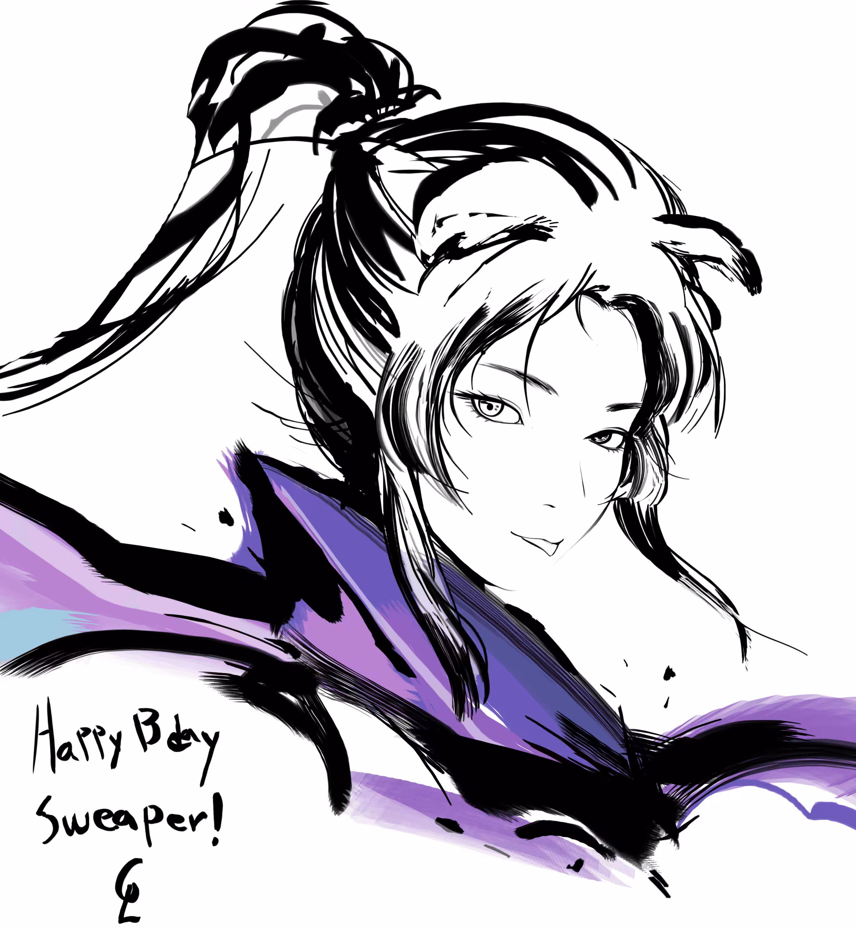Happy Birthday Sweaper!