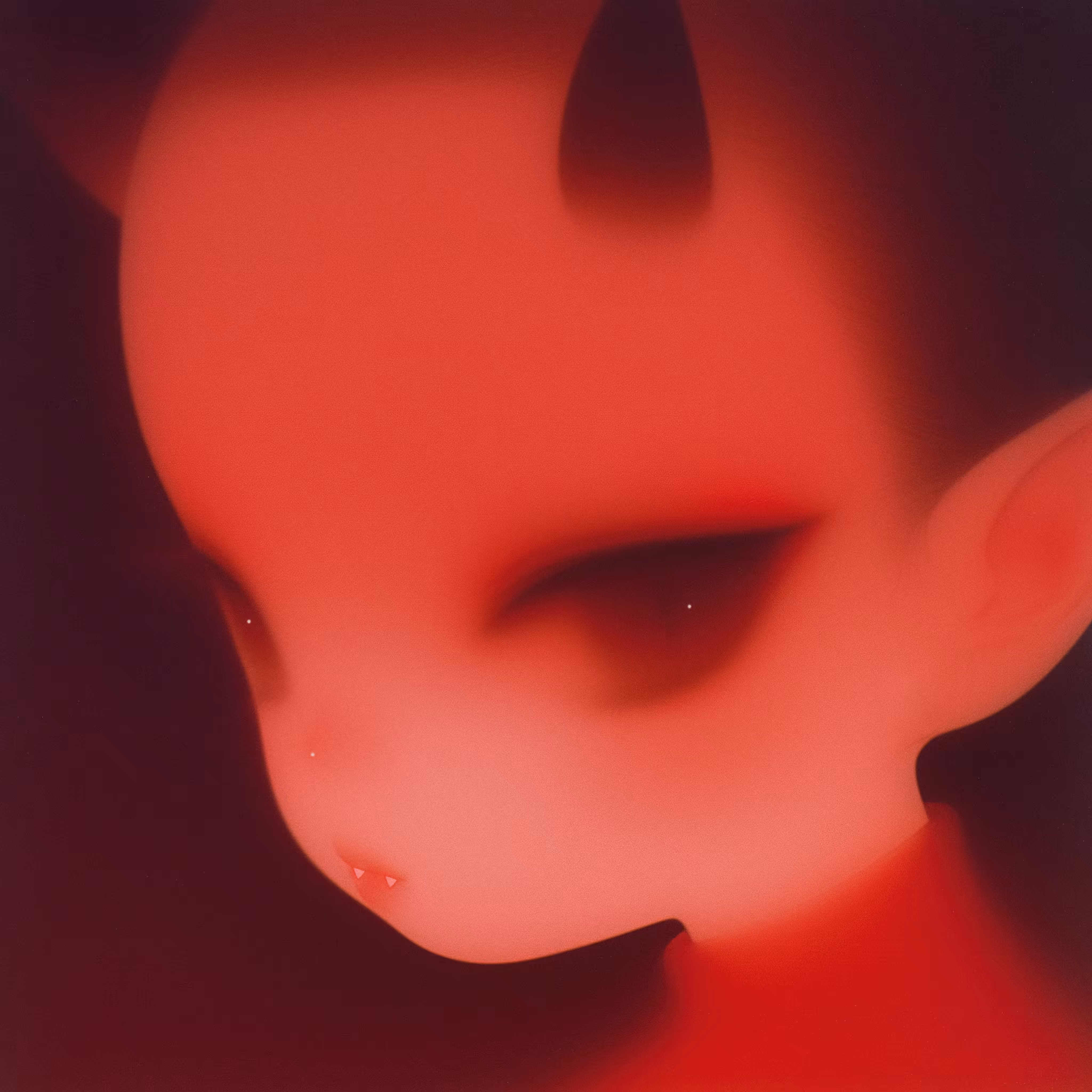 Akui