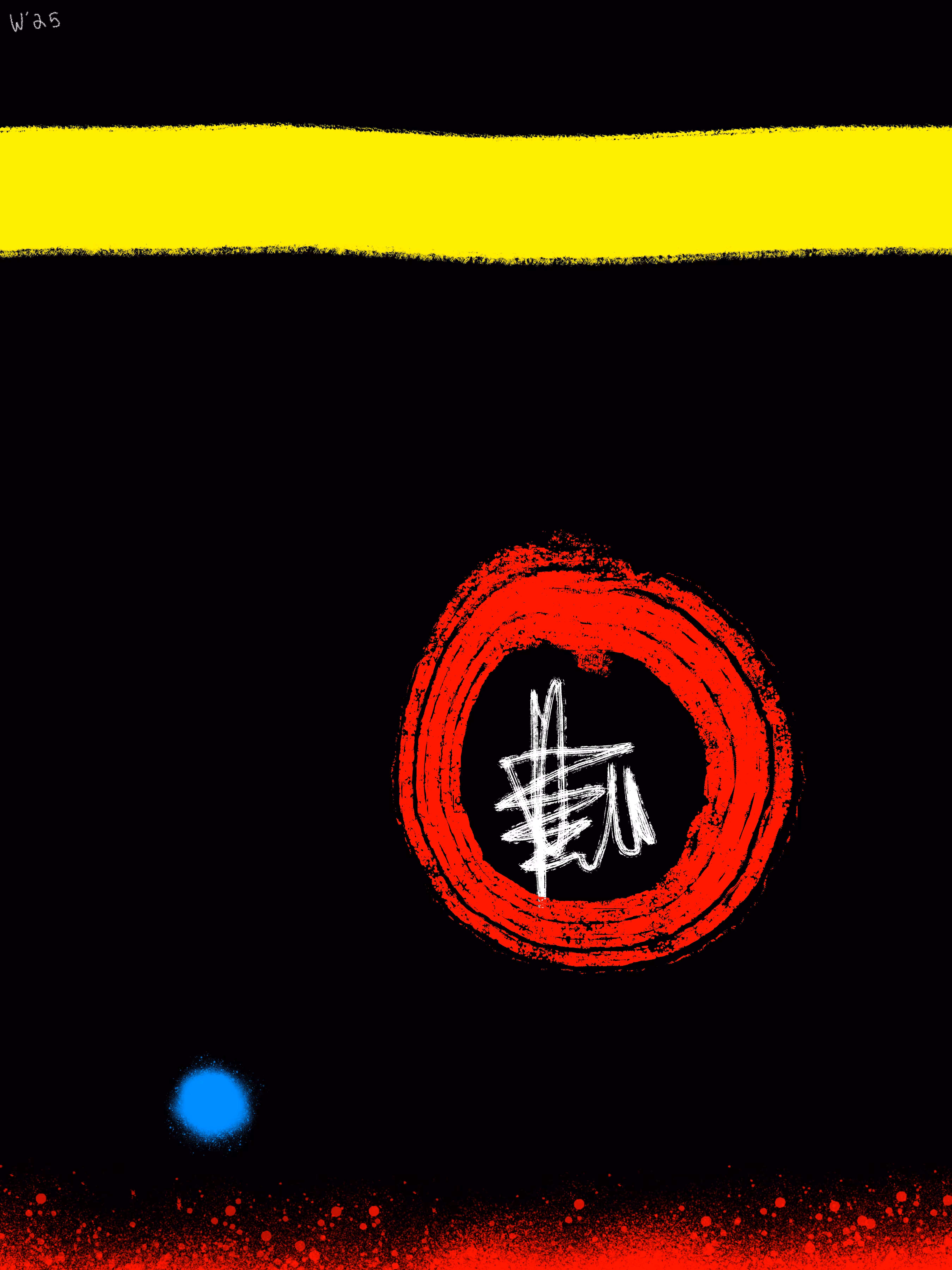 Spiritual noise: Impressions Day 87