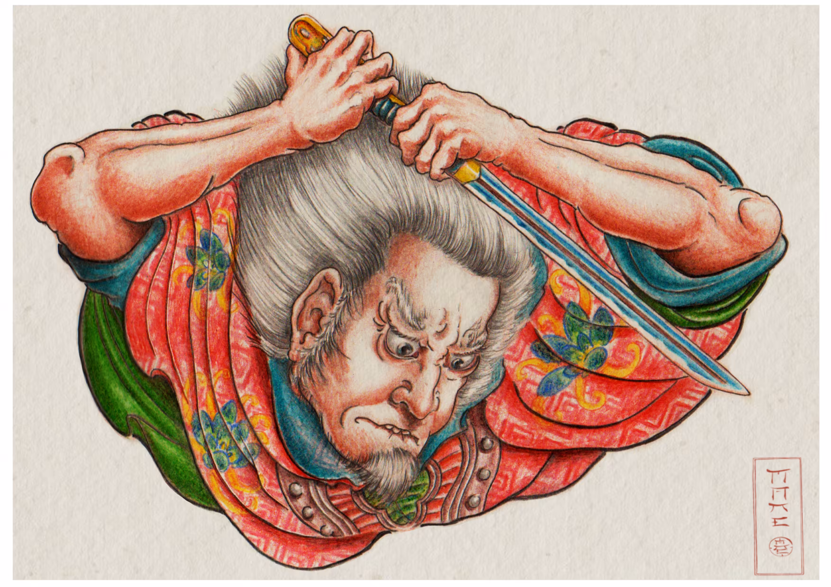 Suikoden Samurai 