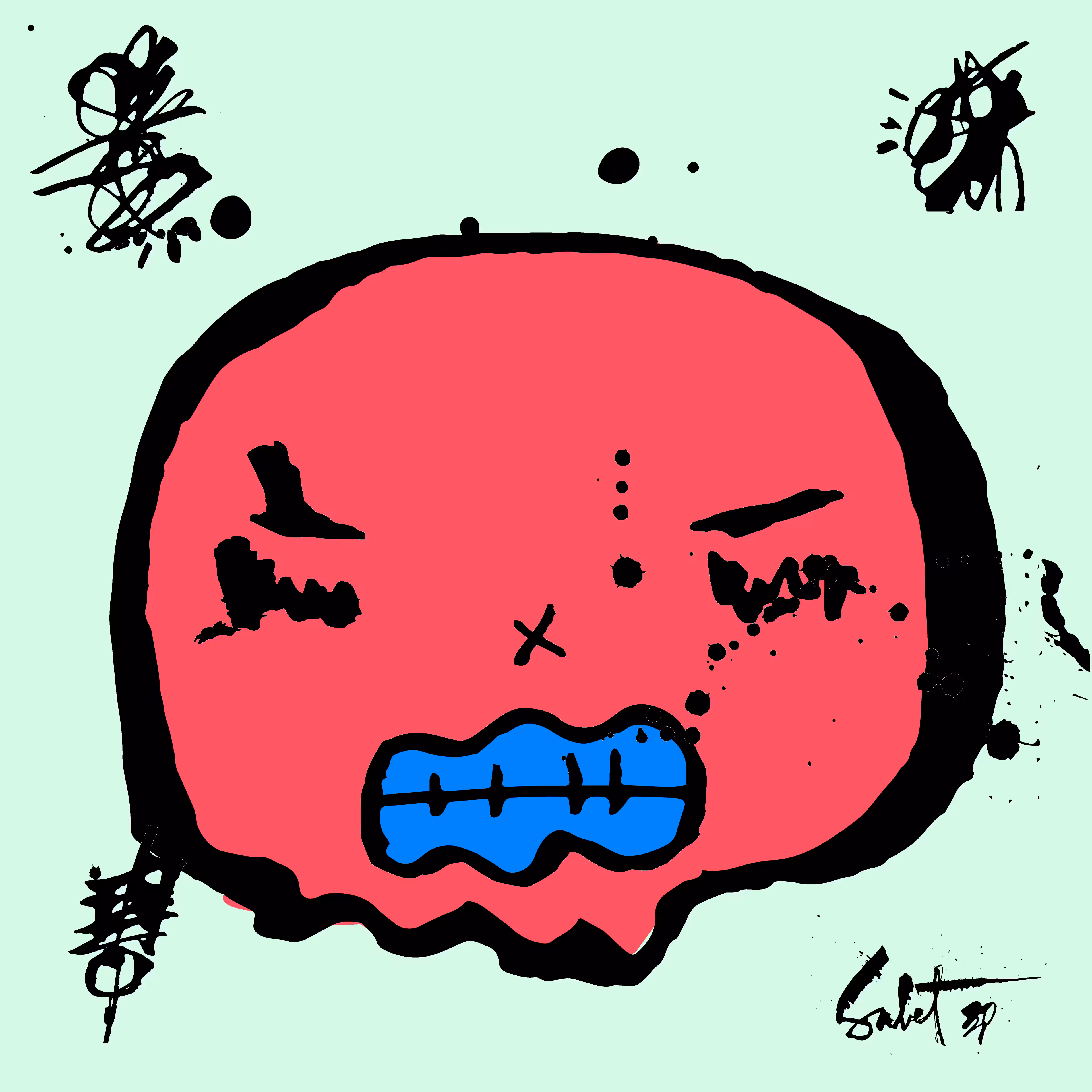 TOKYO PUNKS: TOKYO PUNK #0437