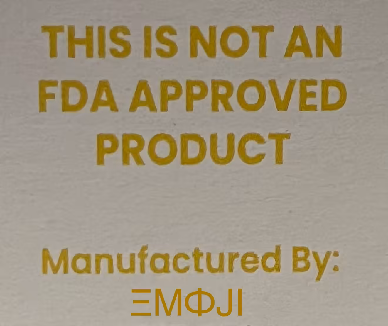 CУDΞ CHΔIИ: NOT LIABLE 