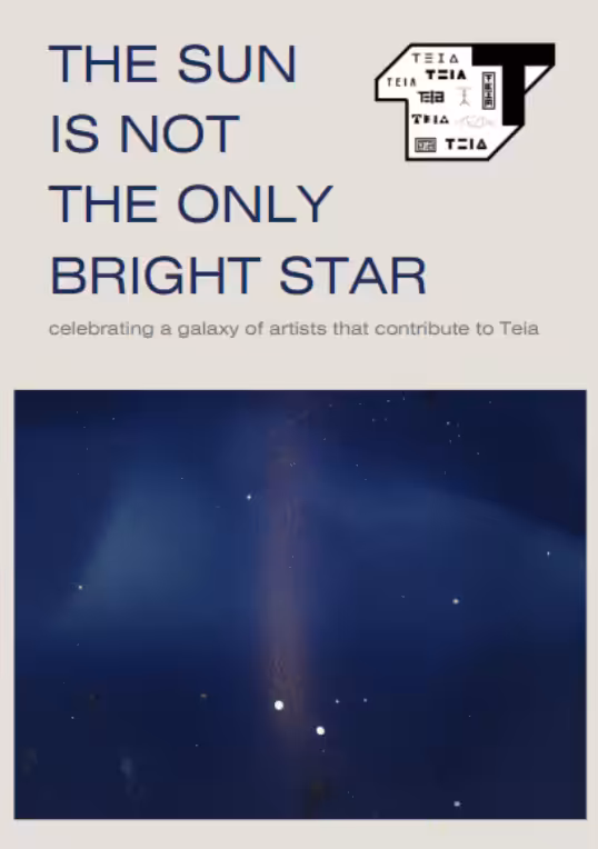 ryangtanaka's #Tezpole 2023 Adventures | 27 - Hey Baby, Calm Down