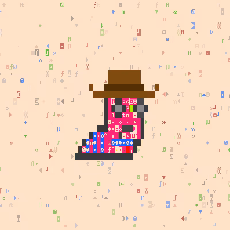 DOS Larva #170
