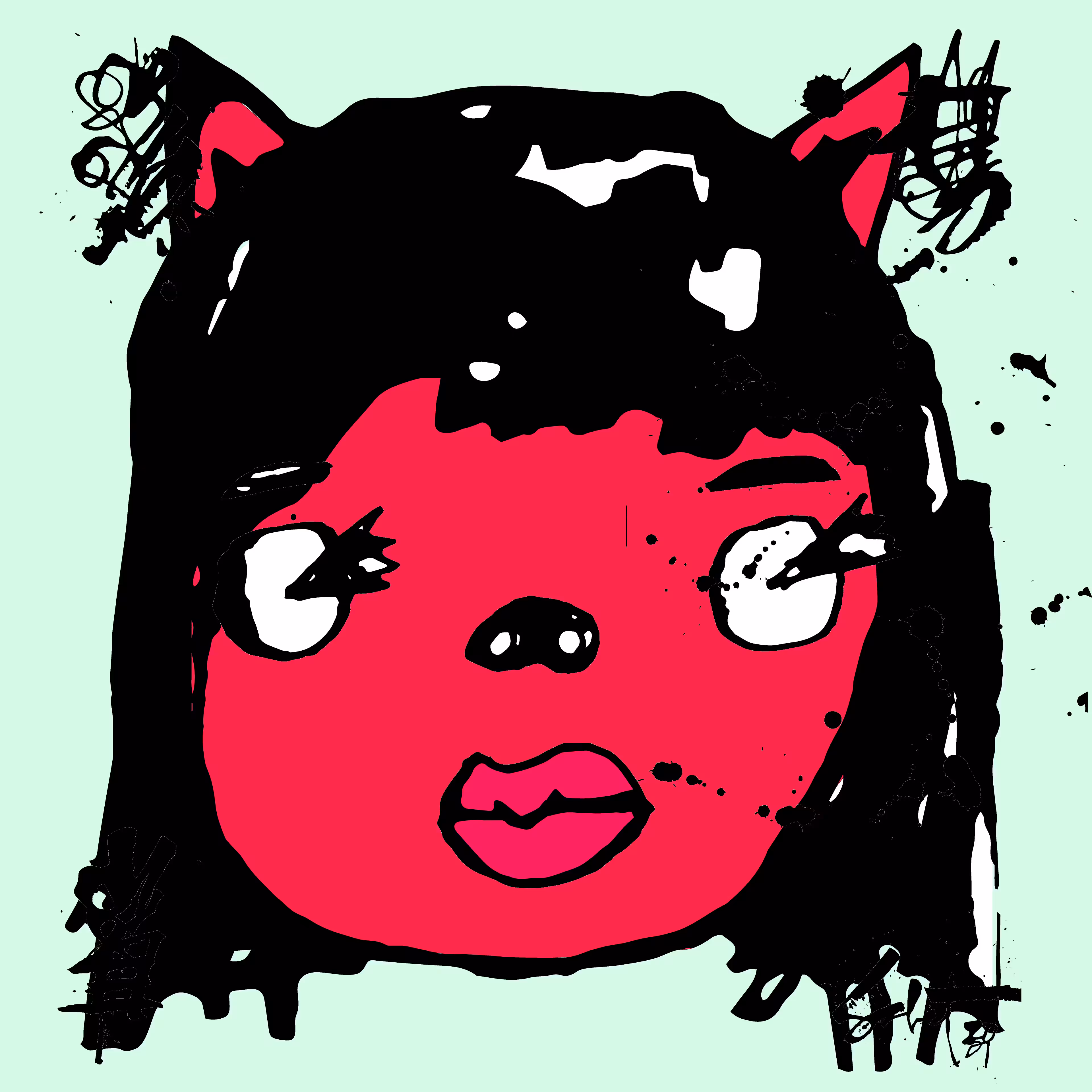 TOKYO PUNKS: TOKYO PUNK #1591