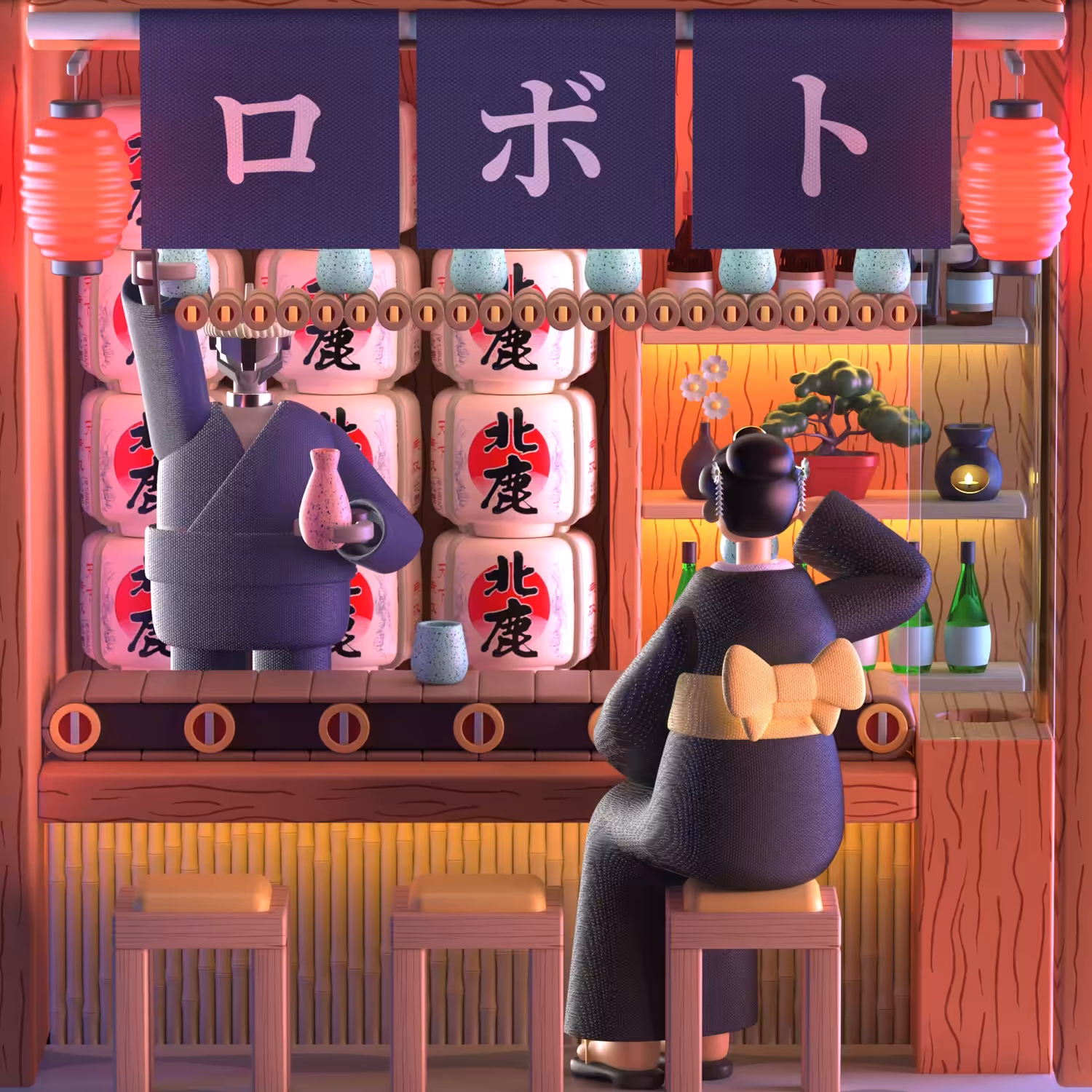 Roboto Bar