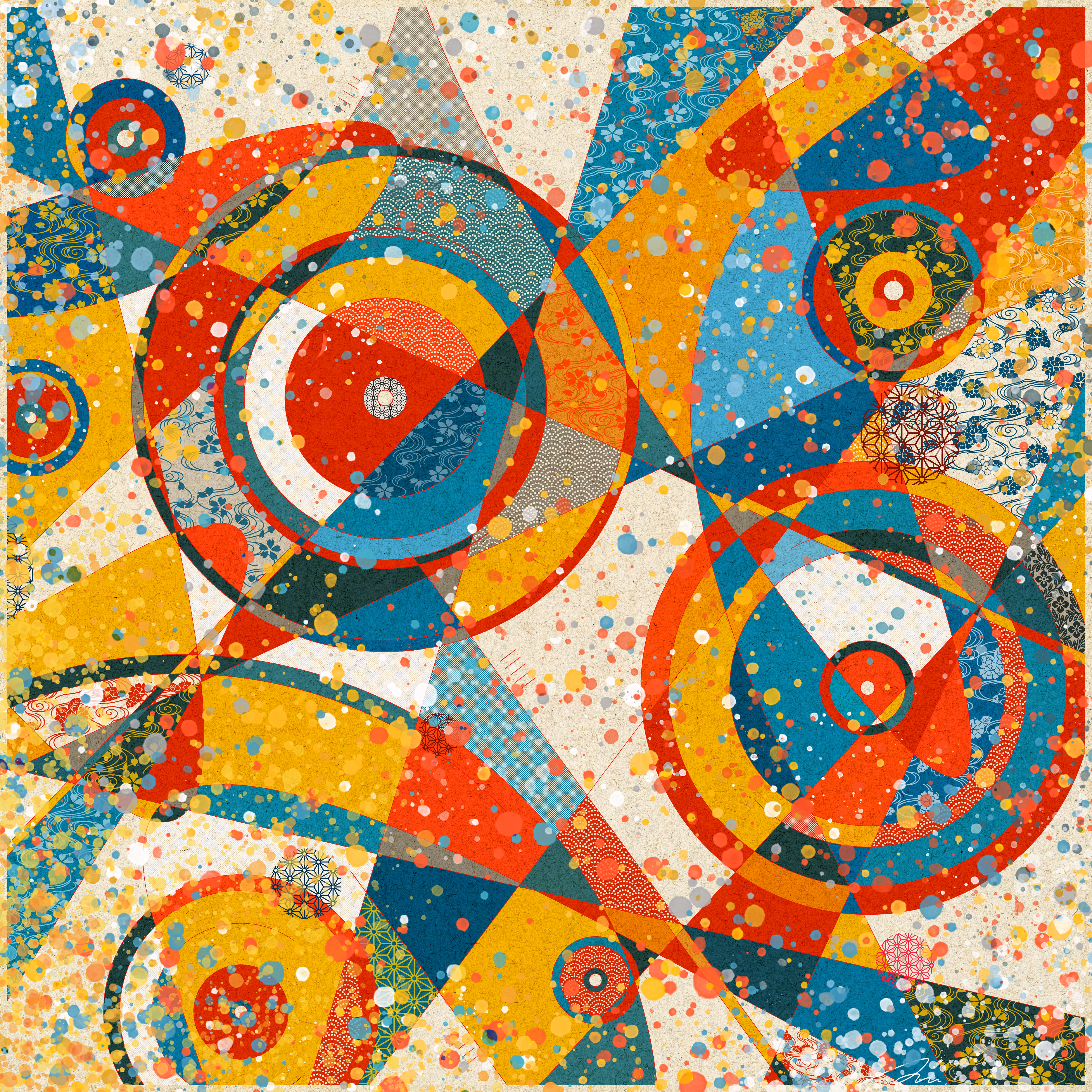 Harmony 1