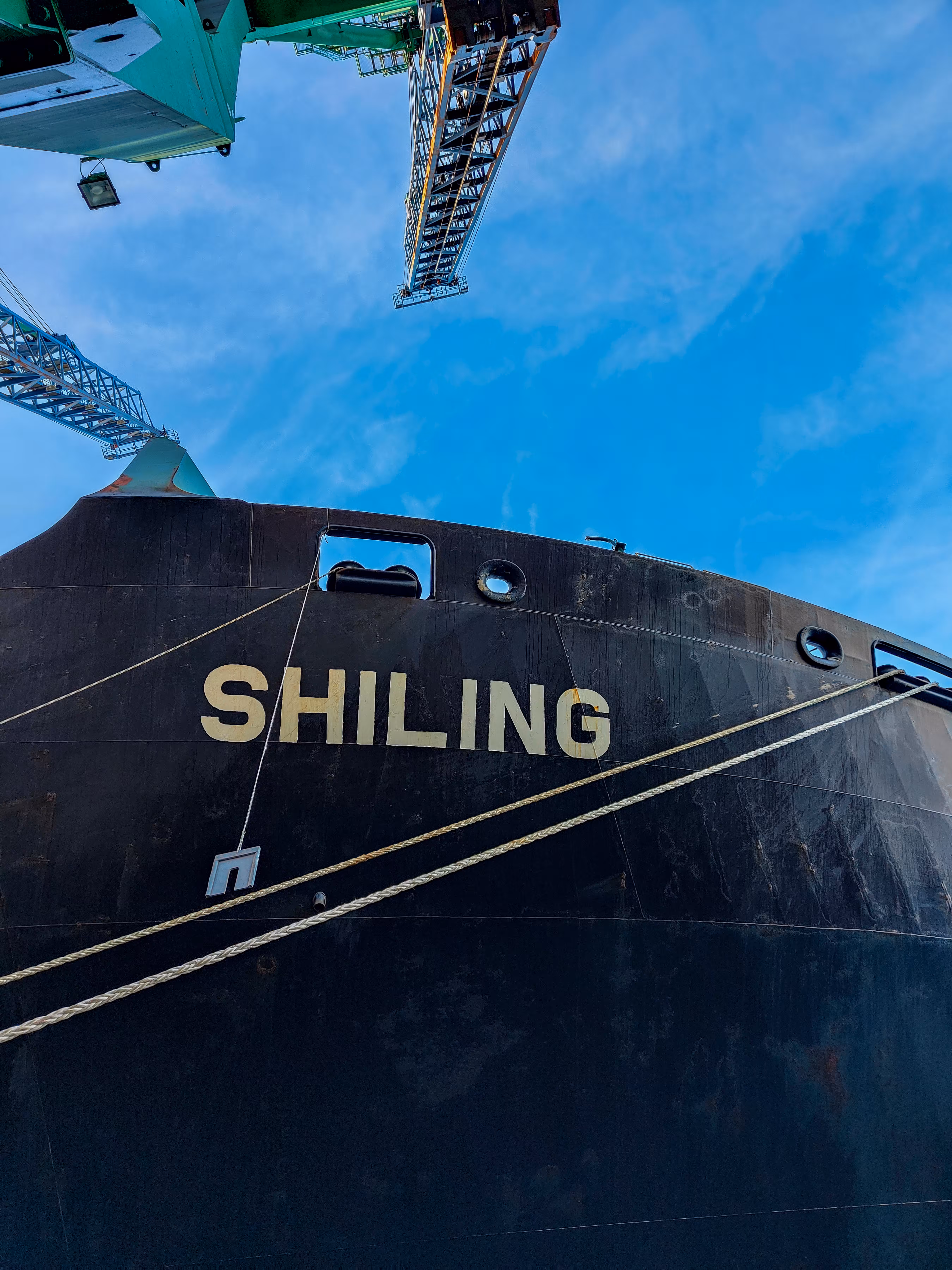 Shiling