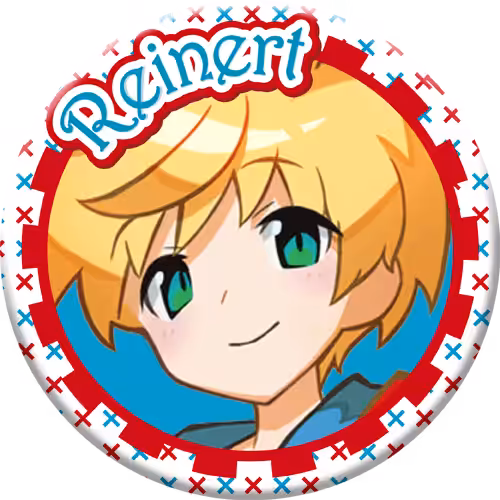 Iris, Frustrated: Reinert, King of Lyn