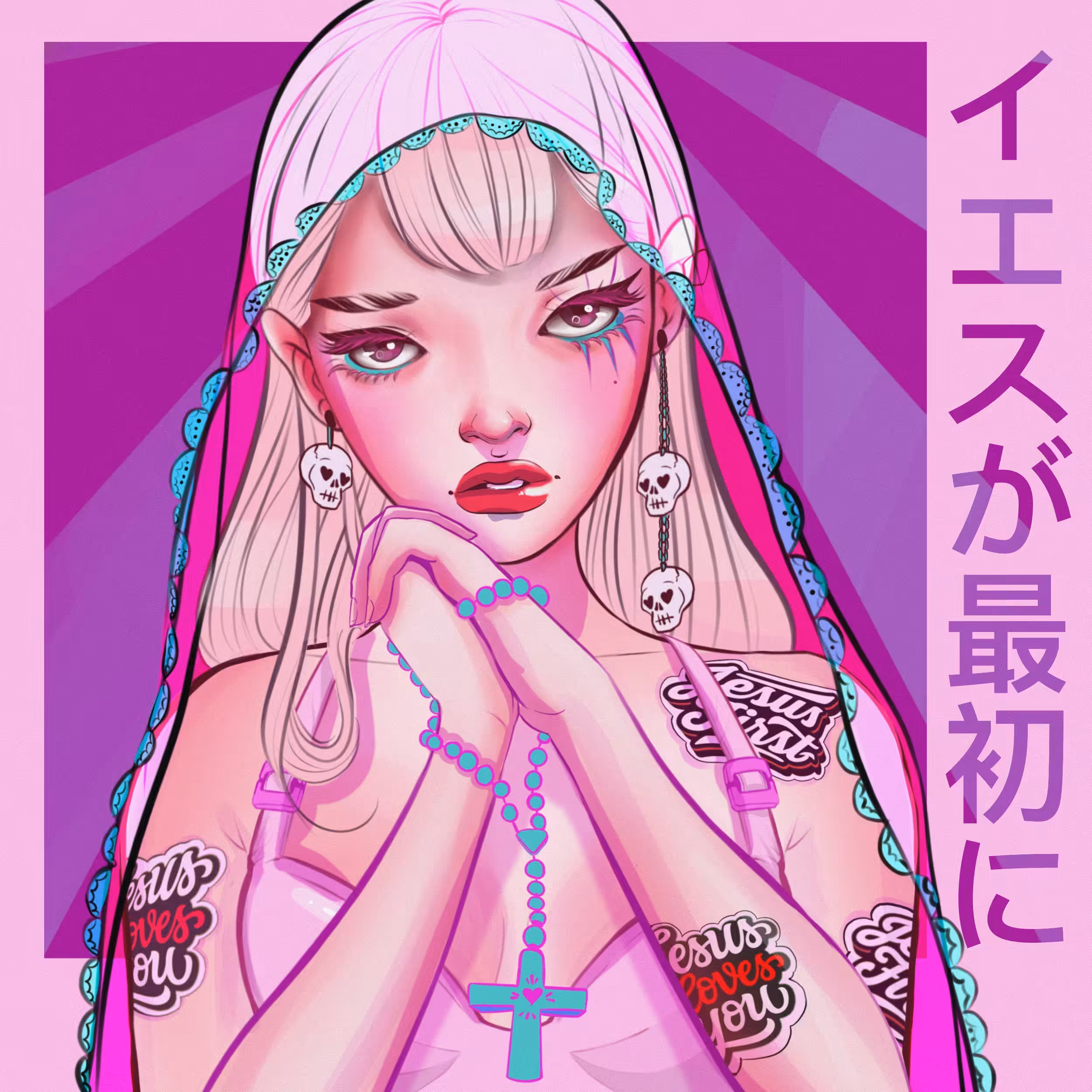Sin 💀 罪