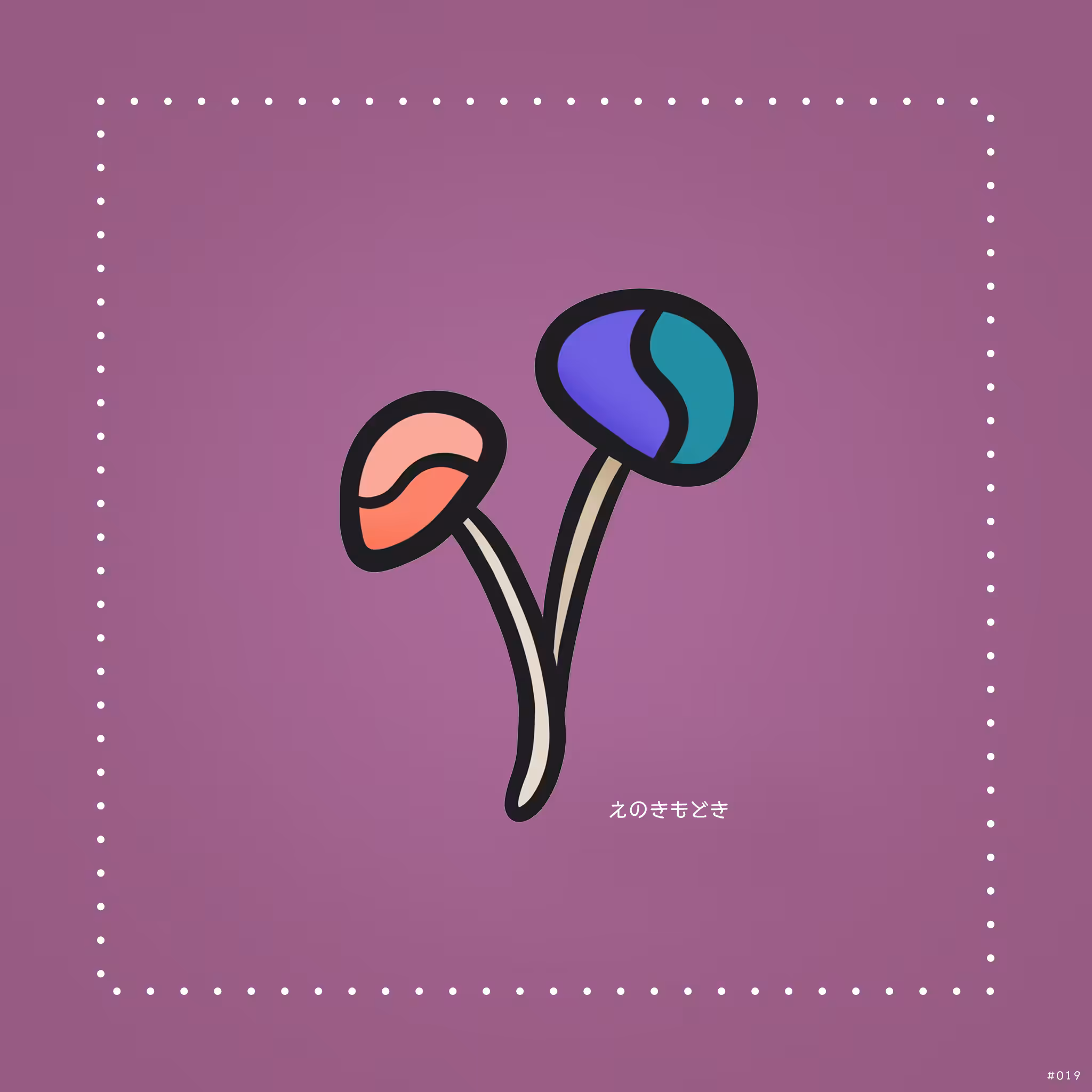 Tezzy Fungi #019