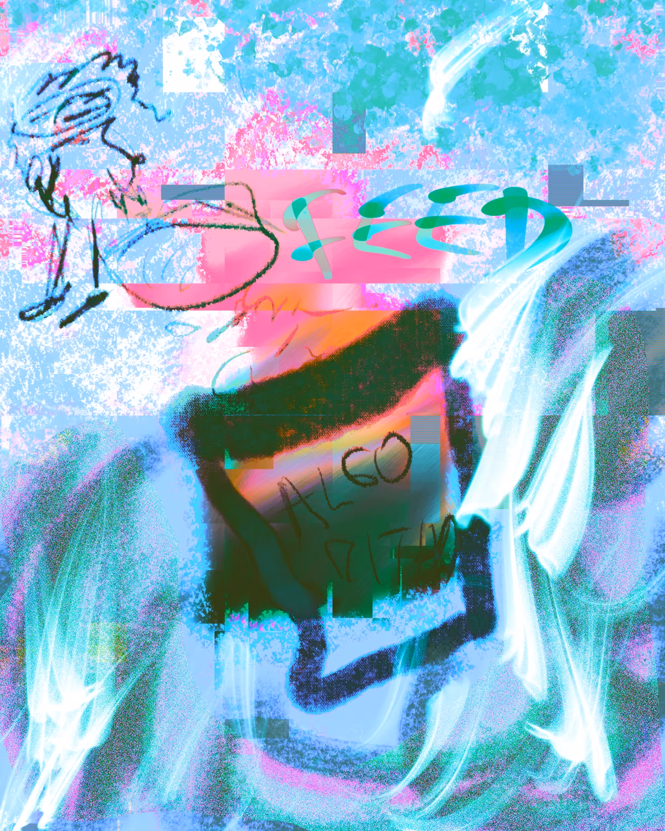 Don't forget to feed the algo