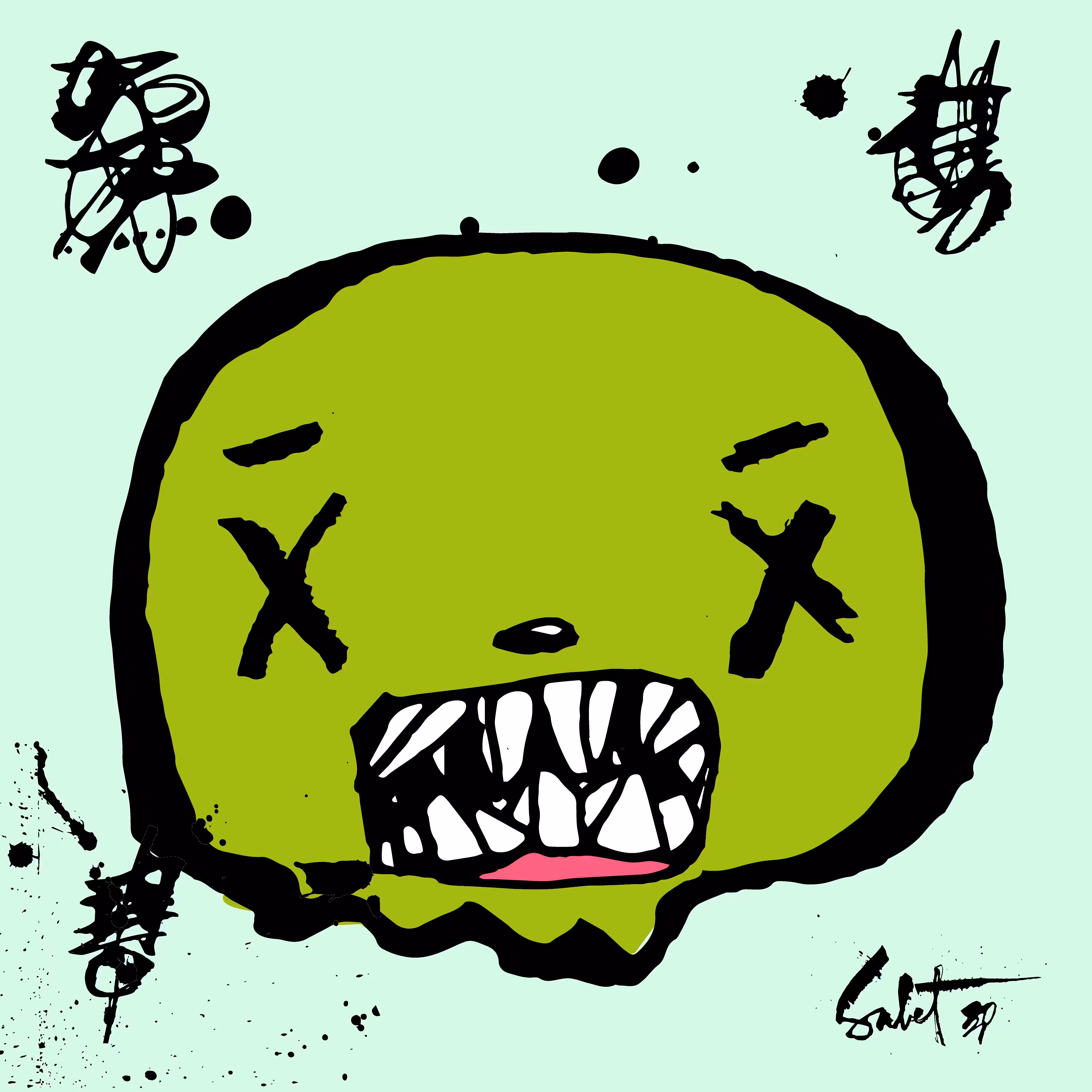 TOKYO PUNKS: TOKYO PUNK #4753