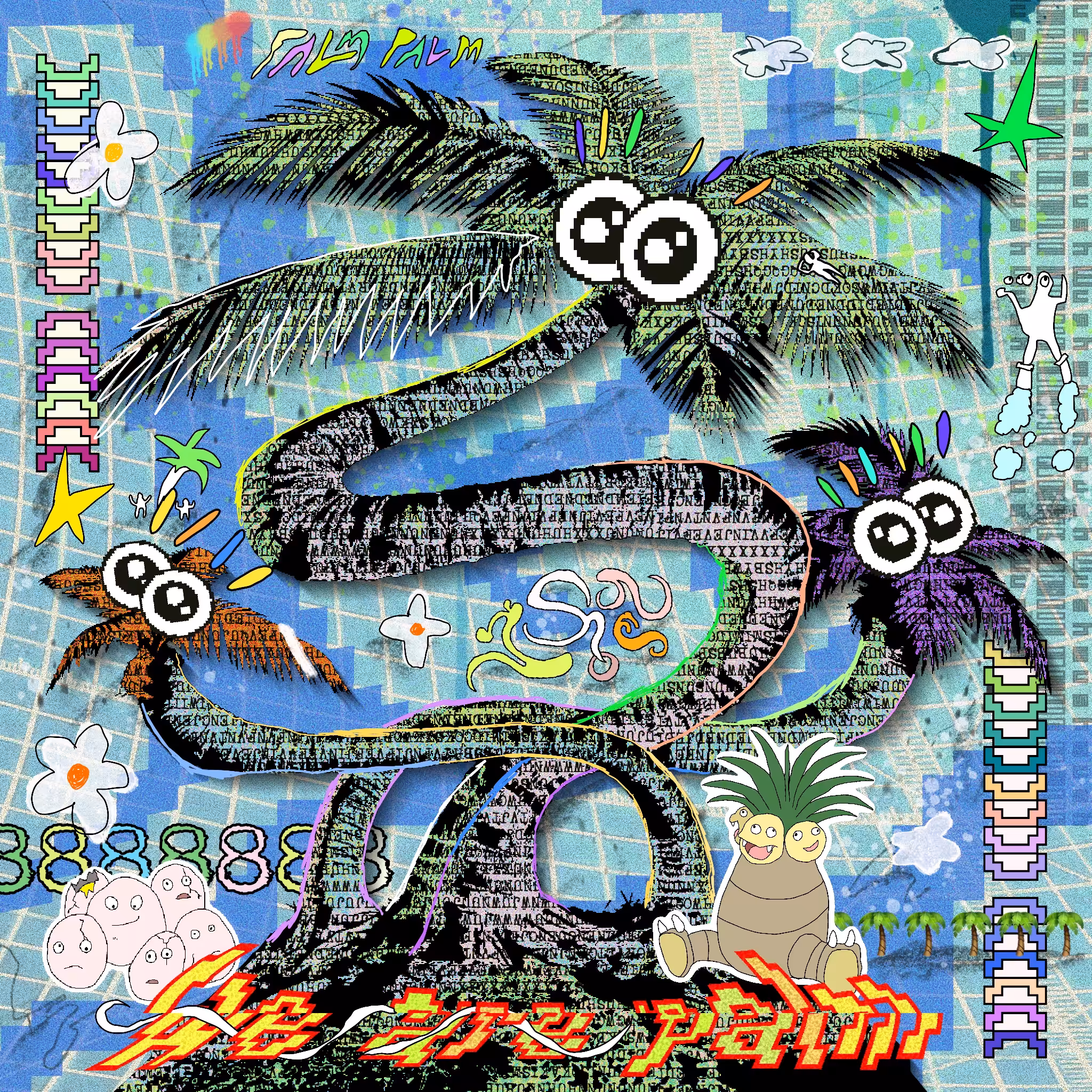 PALM